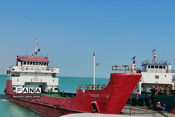 جزیره قشم در خلیج‌ فارس