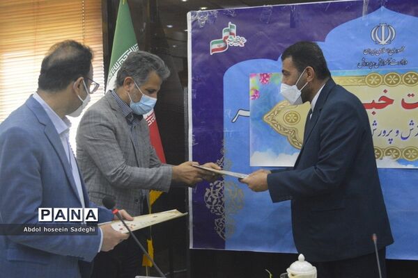 نشست‌خبری مدیرکل آموزش و پرورش استان بوشهر