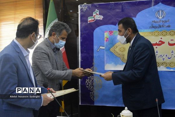 نشست‌خبری مدیرکل آموزش و پرورش استان بوشهر