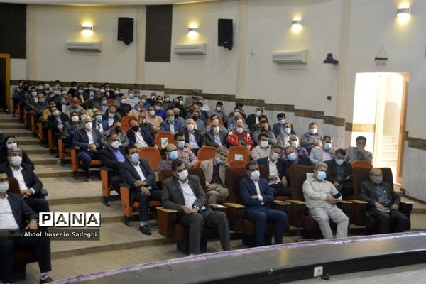 جلسه مدیران مدارس شهرستان بوشهر