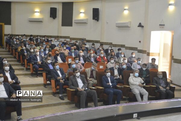 جلسه مدیران مدارس شهرستان بوشهر