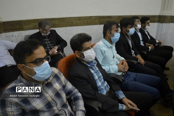 جلسه مدیران مدارس شهرستان بوشهر