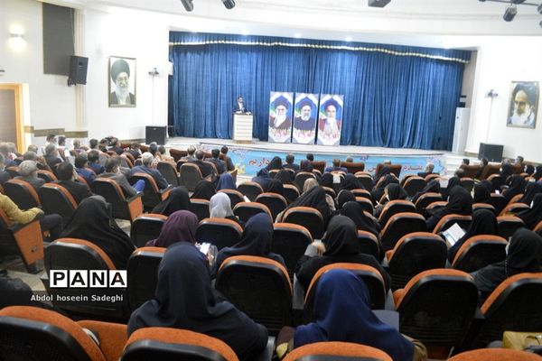 جلسه مدیران مدارس شهرستان بوشهر