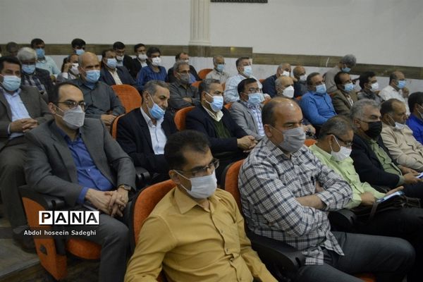 جلسه مدیران مدارس شهرستان بوشهر