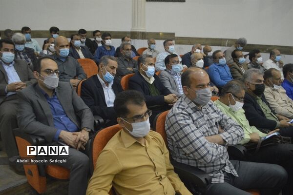 جلسه مدیران مدارس شهرستان بوشهر