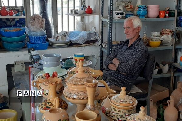 «روستای مِند» یکی از مراکز سفال در ایران‌
