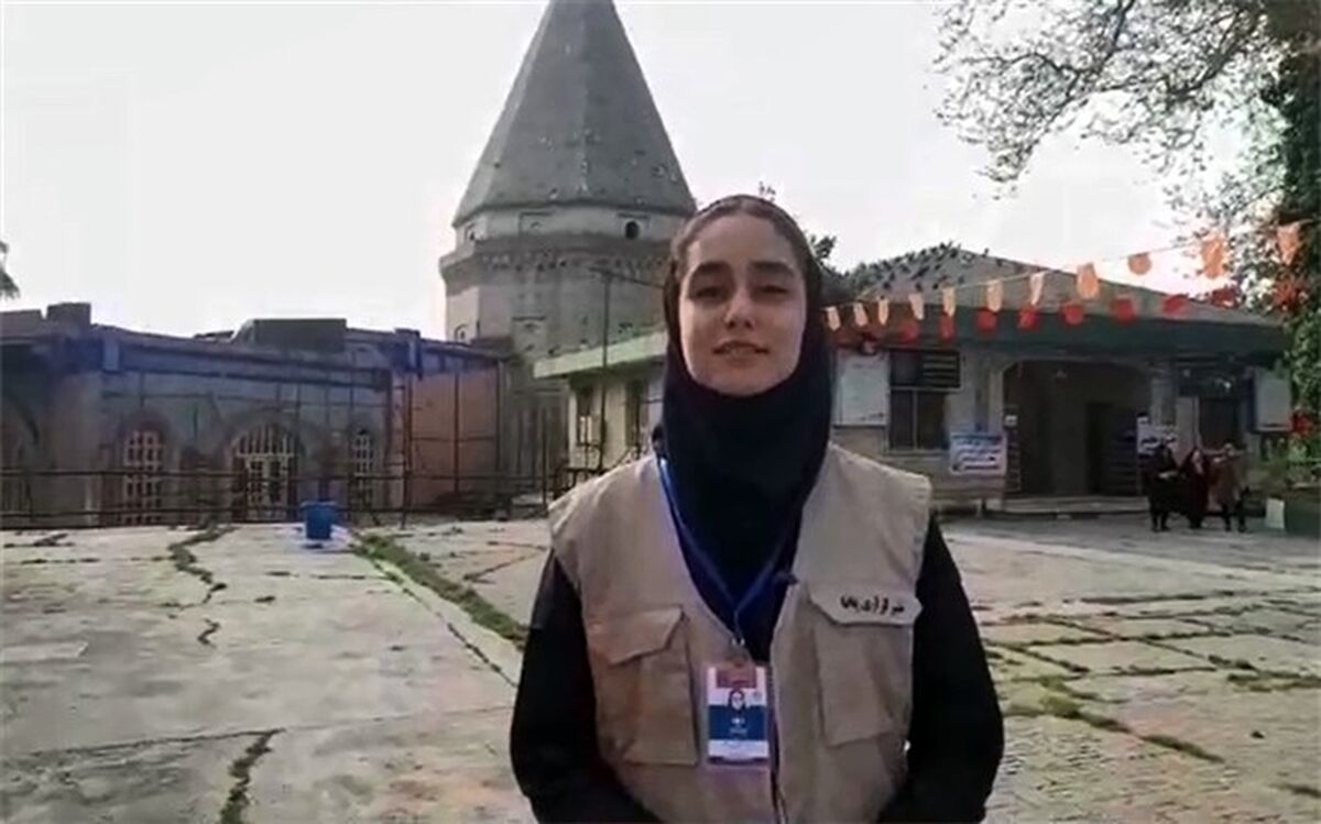 زیارتگاه امامزاده عباس ساری/فیلم