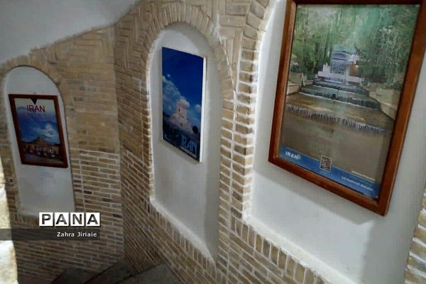 حمام چهار فصل و بازار اراک