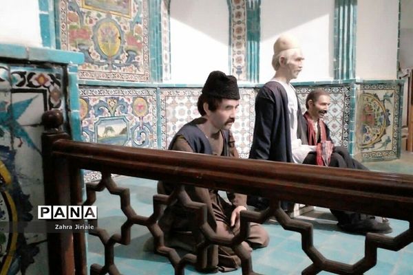 حمام چهار فصل و بازار اراک