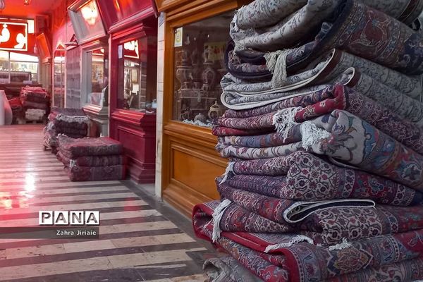 حمام چهار فصل و بازار اراک