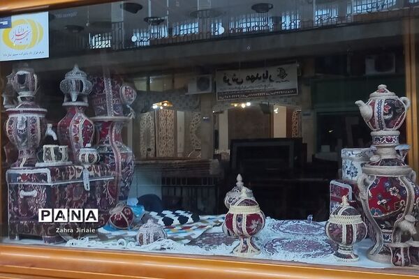حمام چهار فصل و بازار اراک