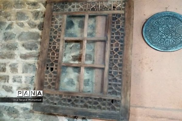 آسیاب آبی شهر خوانسار در استان اصفهان