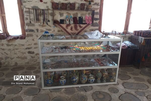 آسیاب آبی شهر خوانسار در استان اصفهان