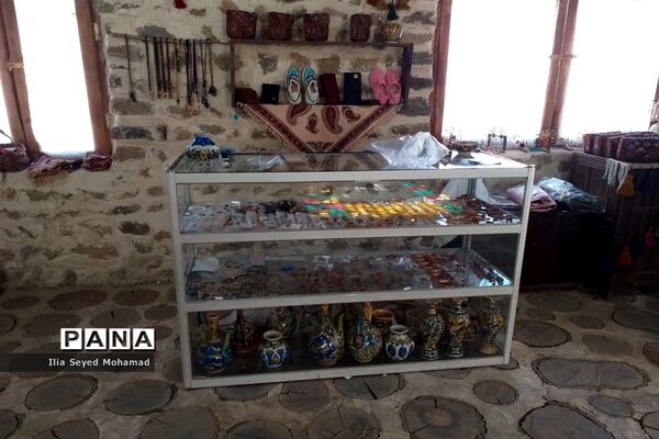 آسیاب آبی شهر خوانسار در استان اصفهان