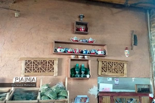 آسیاب آبی شهر خوانسار در استان اصفهان