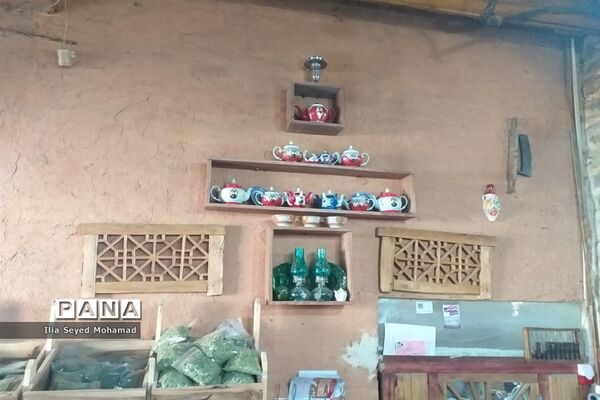 آسیاب آبی شهر خوانسار در استان اصفهان