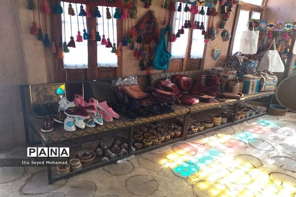 آسیاب آبی شهر خوانسار در استان اصفهان