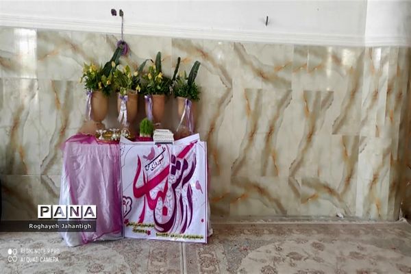 زیارتگاه باستانی بی بی دوست در سیستان