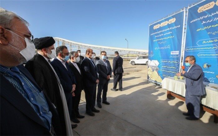 افتتاح ۲ کارخانه در مجتمع گوگردی سردار شهید سلیمانی سرخس