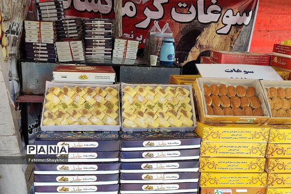 طاق بستان و صنایع‌دستی استان کرمانشاه