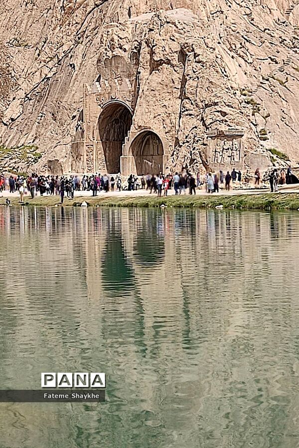 طاق بستان و صنایع‌دستی استان کرمانشاه