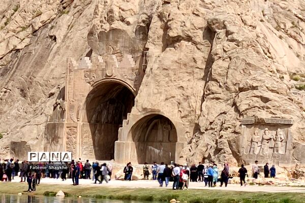 طاق بستان و صنایع‌دستی استان کرمانشاه
