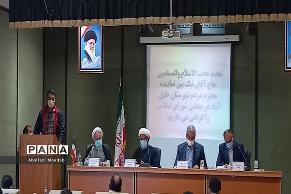 نشست شورای اداری شهرستان خلیل‌آباد