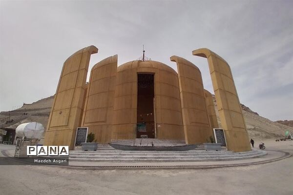 کوه خضر نبی(ع)، بام گردشگری قم