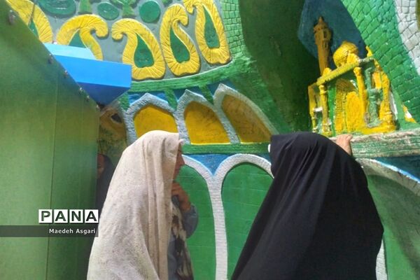 کوه خضر نبی(ع)، بام گردشگری قم