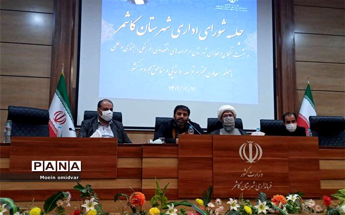 ۵۰۰ بازارچه روستایی در مسیرهای پر رفت و آمد کشور فعال می‎‌شوند