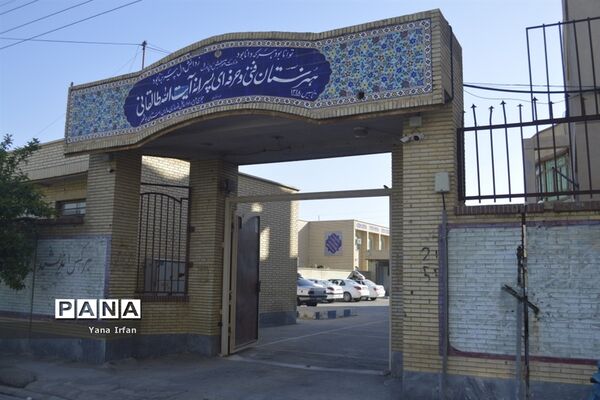 اسکان گردشگران نوروزی در مدارس بوشهر