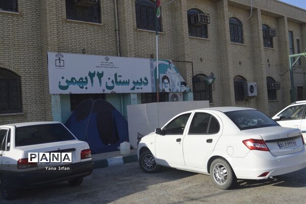 اسکان گردشگران نوروزی در مدارس بوشهر