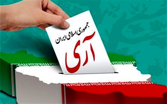 استاندار تهران: ۱۲ فروردین نماد تایید مردم‌سالاری دینی است