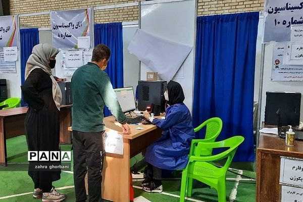 مراکز واکسیناسیون در شهرستان دماوند