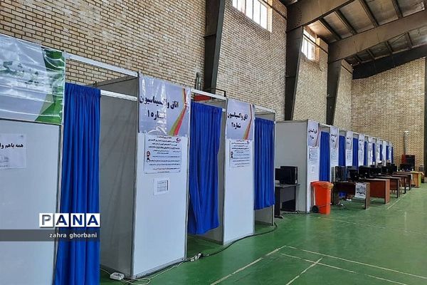 مراکز واکسیناسیون در شهرستان دماوند