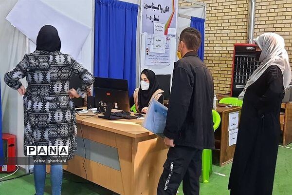 مراکز واکسیناسیون در شهرستان دماوند