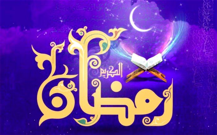 ویژه برنامه‌های رمضان 1401 درقاب شبکه پنج 
