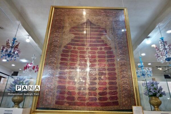 موزه آستانه مقدسه حضرت معصومه (س)