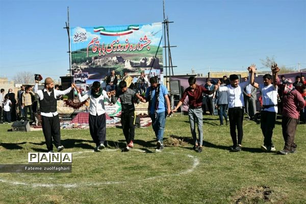 روستای بابا قاسم