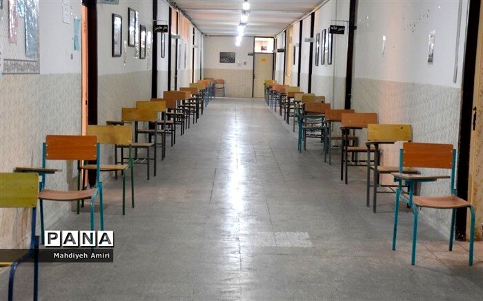 جذب ۸۶۸ آموزگار استثنایی از طریق آزمون استخدامی