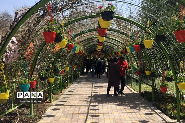 باغ گل‌های کرج