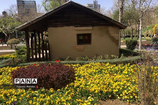 باغ گل‌های کرج