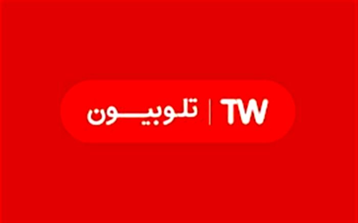 دلیل پخش نشدن «آوای جادویی» چه بود؟