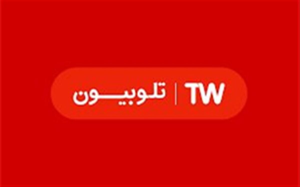 دلیل پخش نشدن «آوای جادویی» چه بود؟