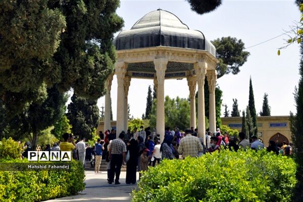 هوای حافظیه در نوروز 1401