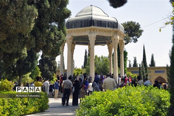 هوای حافظیه در نوروز 1401