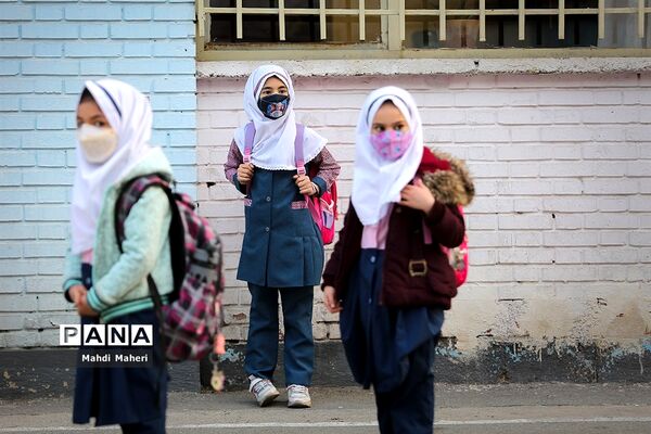 بازگشایی حضوری مدارس