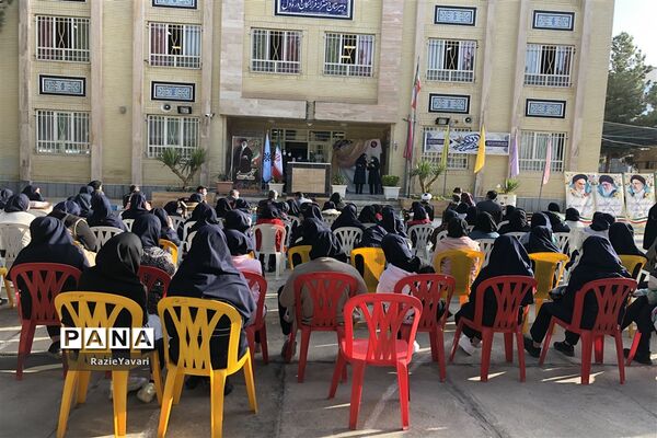آیین نواختن بازگشایی حضوری مدارس