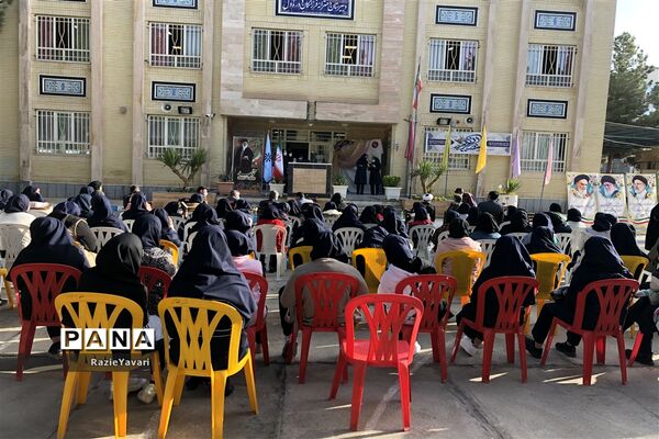 آیین نواختن بازگشایی حضوری مدارس