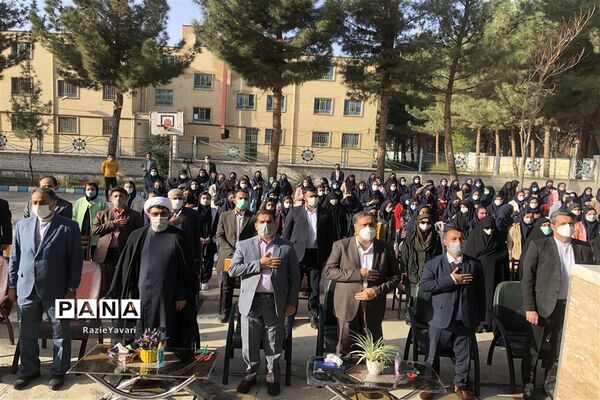 آیین نواختن بازگشایی حضوری مدارس